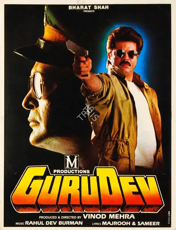 Vinod Mehra (Producer), Guru Dev, 1993, Song-Synopsis Booklet