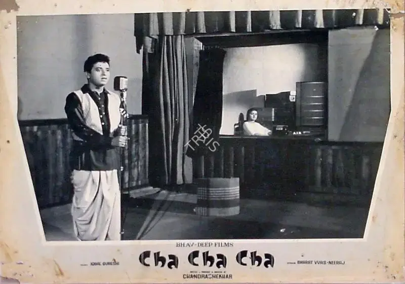 Chandra Shekhar (Producer), Cha Cha Cha, 1964, Lobby Card