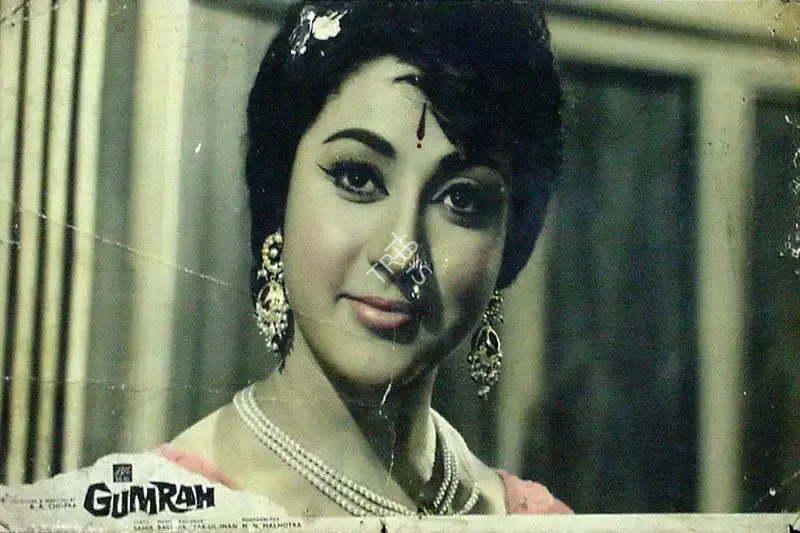 B.R. Chopra (Producer), Gumrah, 1963, Lobby Card