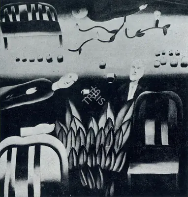 Arpita Singh (Artist), Flowers amd Figures, 1972, Painting