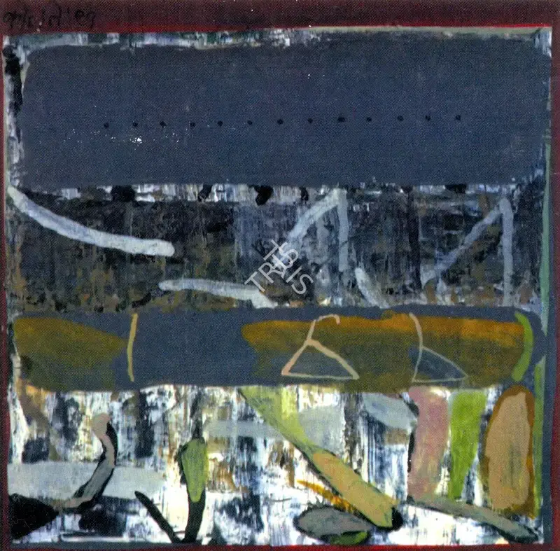 Prabhakar Kolte (Artist), Untitled, 1991, Painting