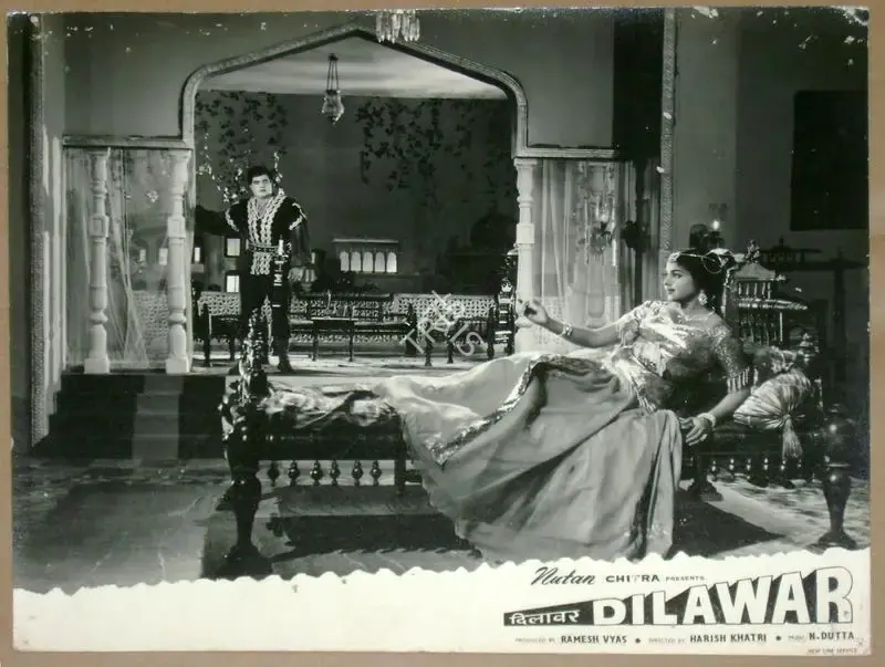Ramesh Vyas (Producer), Dilawar, 1966, Lobby Card