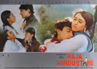 Aly Morani (Producer), Raja Hindustani, 1996, Lobby Card