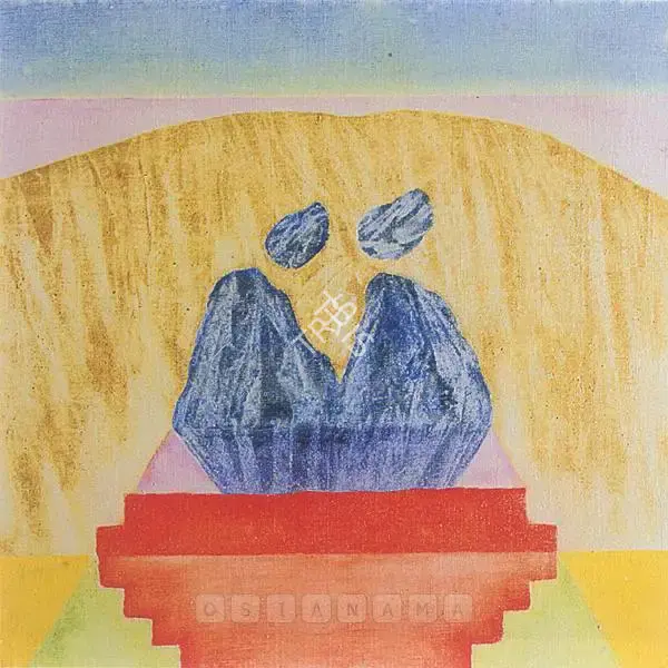 J. Swaminathan (Artist), Untitled, 1970, Painting