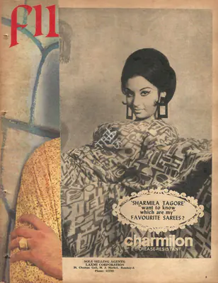 B.K. Karanjia (Editor), Filmfare, 1969, Magazine
