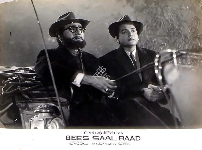 Marshal Braganza (Cinematographer), Bees Saal Baad, 1962, Lobby Card