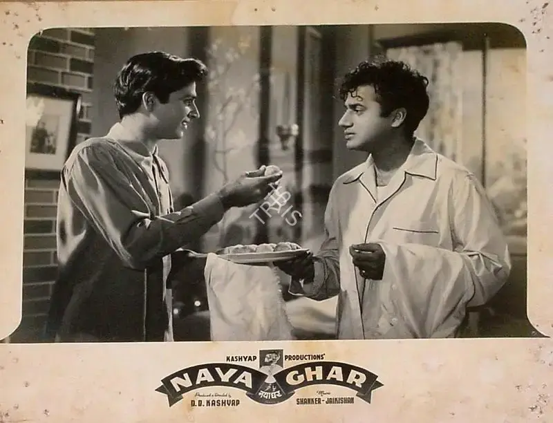 D.D. Kashyap (Director), Naya Ghar, 1953, Lobby Card