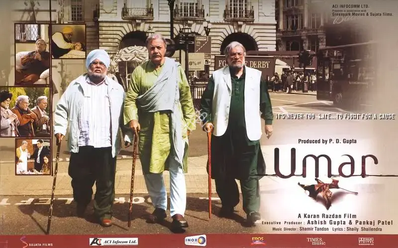 P.D.` Gupta (Producer), Umar, 2006, Lobby Card