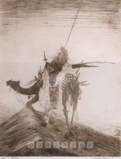 M.A.R. Chughtai (Artist), Endless Journey, Graphic Art