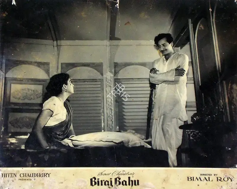 Hiten Chaudhury (Producer), Biraj Bahu, 1954, Lobby Card