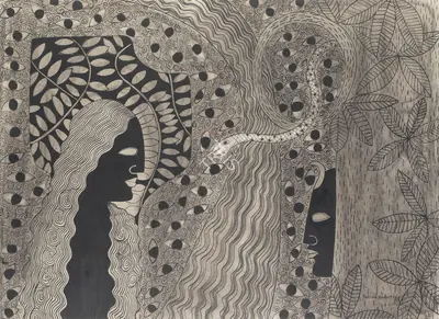 Partha Shaw (Artist), Untitled, 1999, Graphic Art