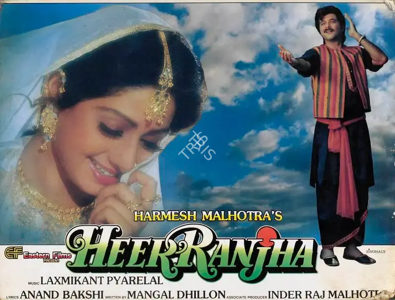 Heer Ranjha, Actor, 1992