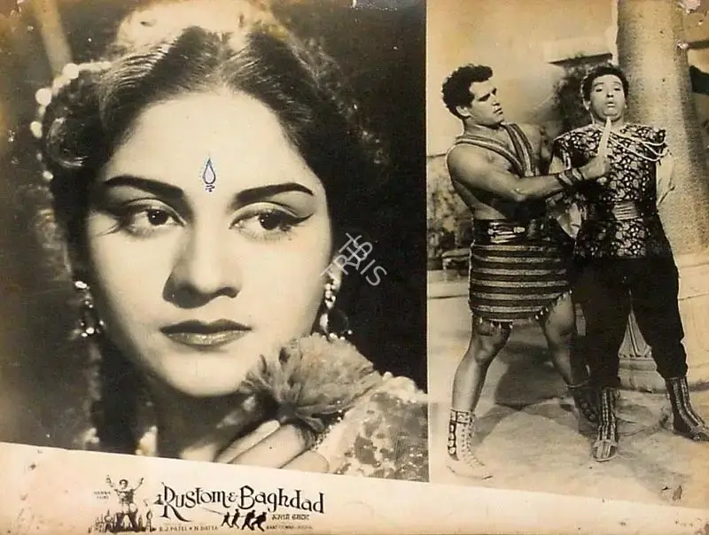 Bany Talwar (Producer), Rustom E Baghdad, 1963, Lobby Card