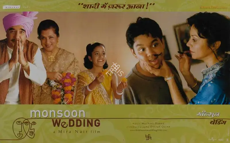 Caroline Baron (Producer), Monsoon Wedding, 2001, Lobby Card