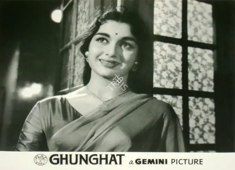 Ramanand Sagar (Producer), Ghungat, 1960, Lobby Card