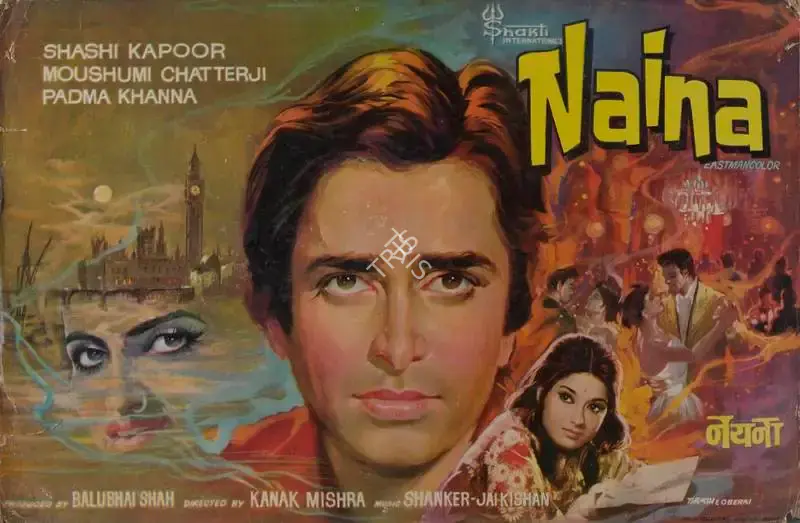 Balubhai Shah (Producer), Naina, 1973, Lobby Card