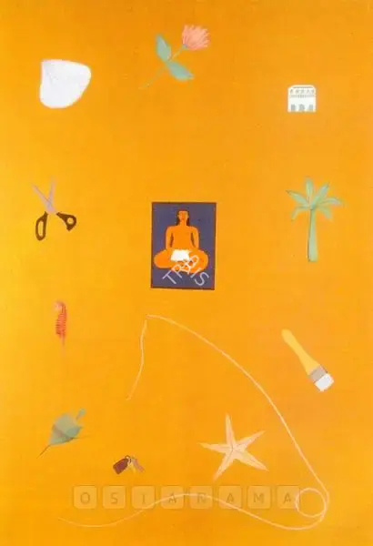 Rekha Rodwittiya (Artist), Imagined Space, Painting