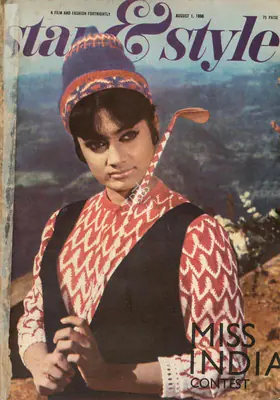 Gulshan Ewing (Editor), Star & Style, 1966, Magazine