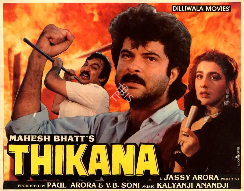 Thikana, Playback Singer, 1987
