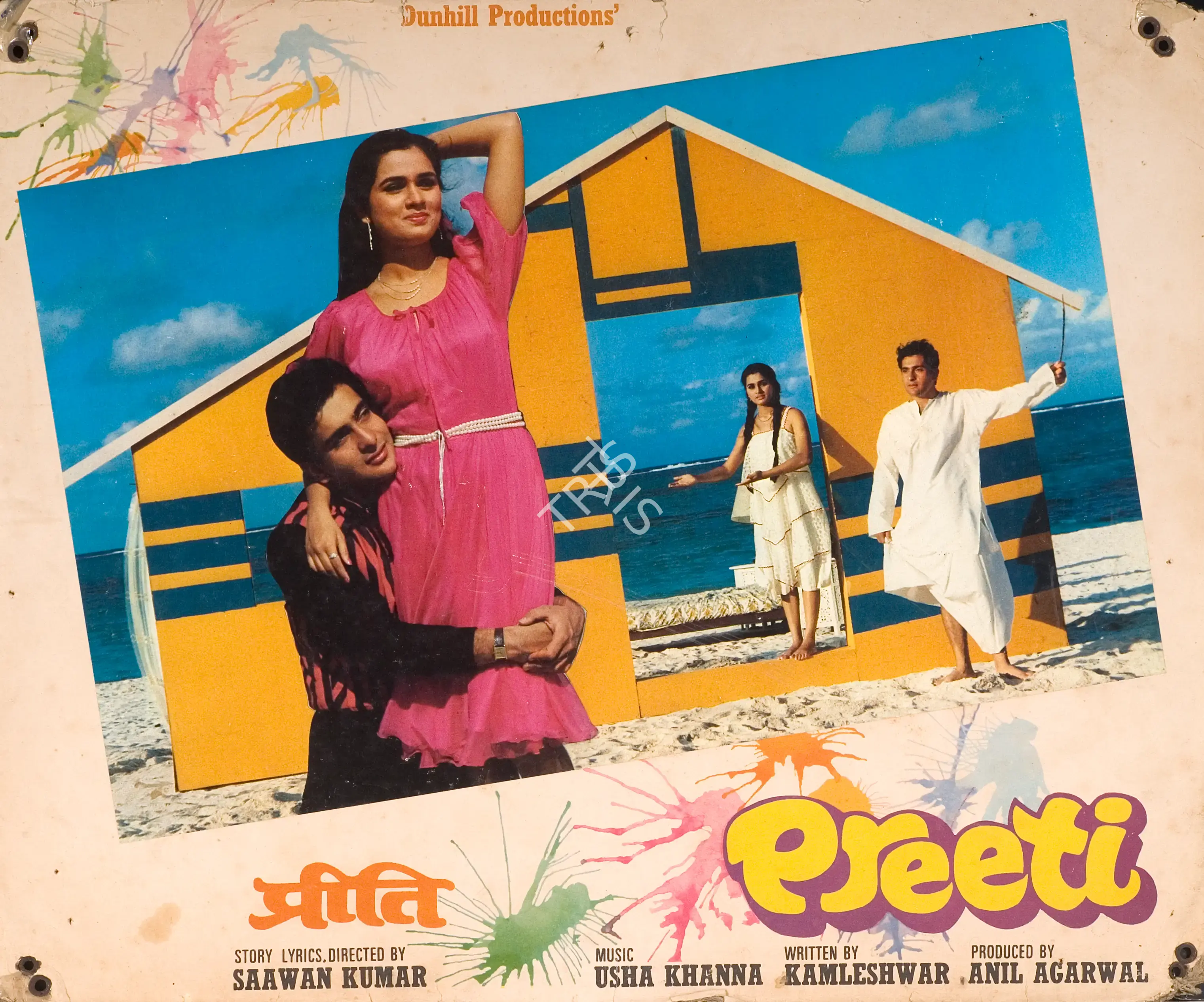 Anil Agarwal (Producer), Preeti, 1986, Photographic Still Mounted on Lobby Card