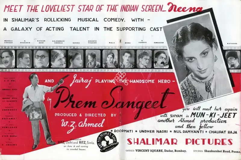 W.Z. Ahmed (Producer), Prem Sangeet, 1943, Advertisement
