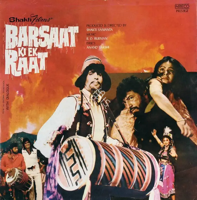Shakti Samanta (Producer), Barsaat Ki Ek Raat, 1981, Record Cover