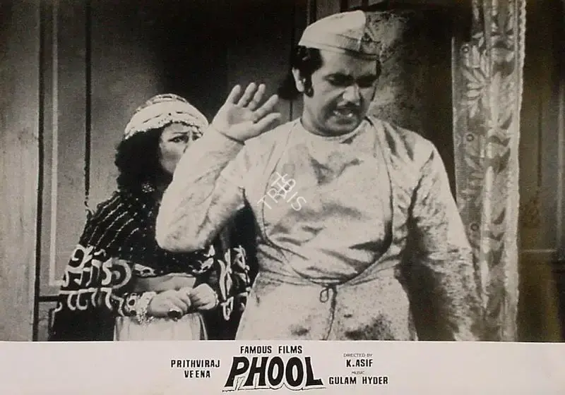 Kumar Jaywant (Cinematographer), Phool, 1945, Lobby Card