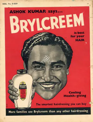 D.F. Thomas (Editor), Filmfare, 1955, Magazine
