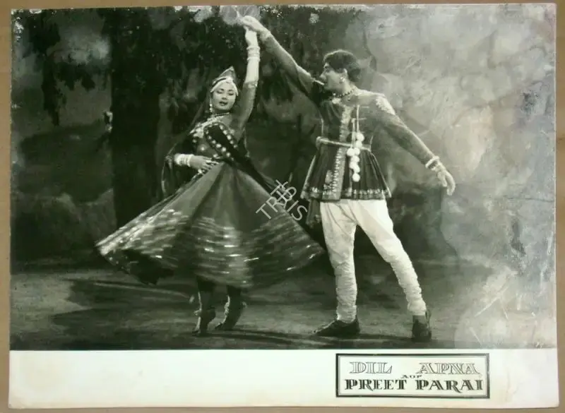 Dil Apna Aur Preet Parai, Lyricist, 1960