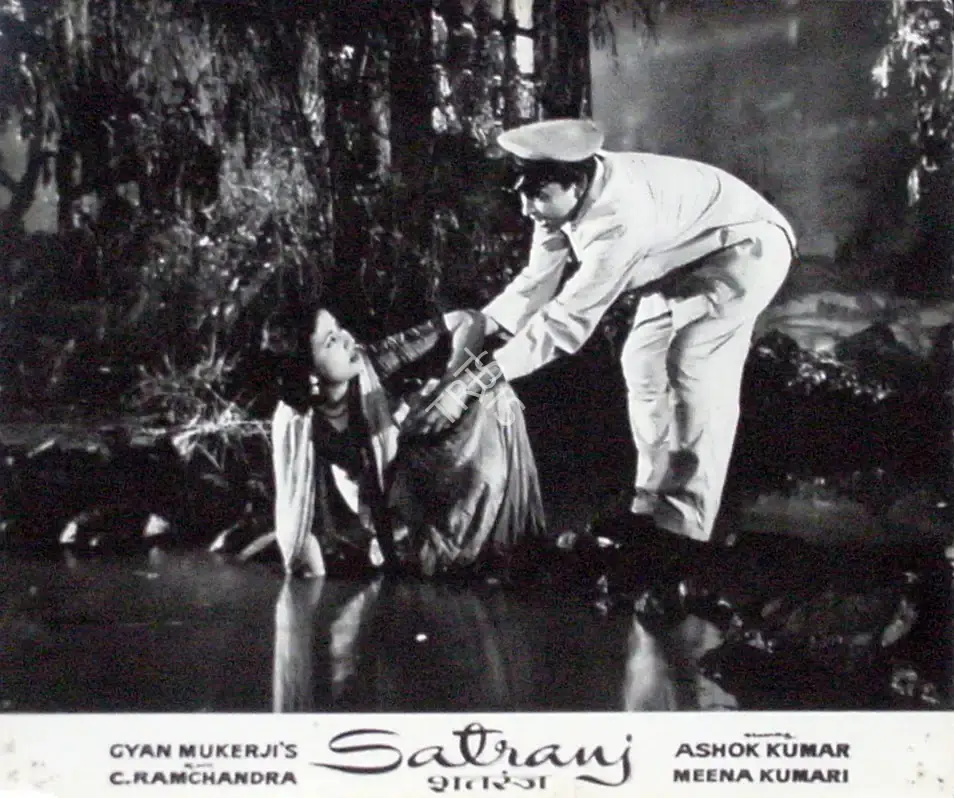 K.H. Kapadia (Cinematographer), Satranj, 1956, Lobby Card