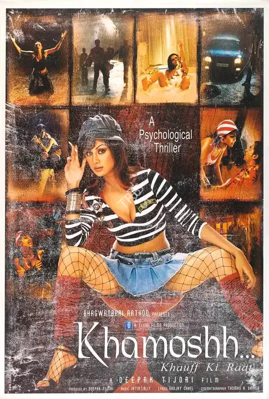 Deepak Tijori (Producer), Khamoshh Khauff Ki Raat, 2005, Full Sheet Poster