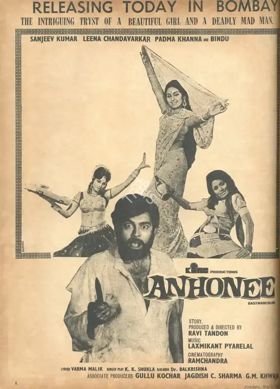 Ravi Tandon (Producer), Anhonee, 1973, Advertisement