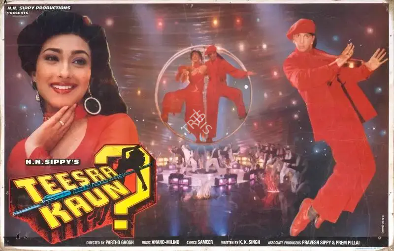 N.N. Sippy (Producer), Teesra Kaun, 1994, Lobby Card