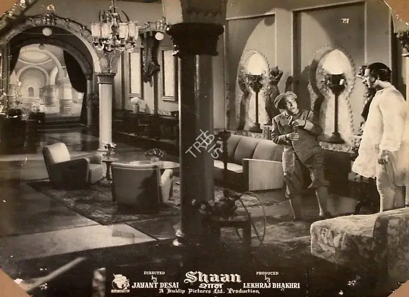 Lekhraj Bhakri (Producer), Shaan, 1950, Lobby Card