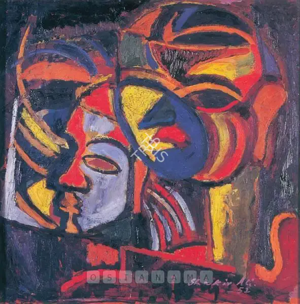Shakir Ali (Artist), The Masks, 1952, Painting