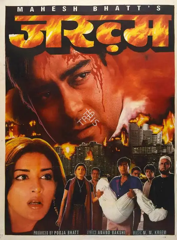 Pooja Bhatt (Producer), Zakhm, 1998, Full Sheet Poster