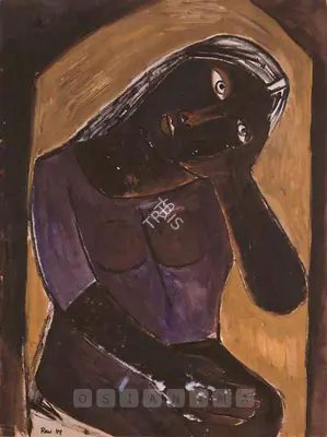 Ramkumar (Artist), Untitled, 1949, Painting