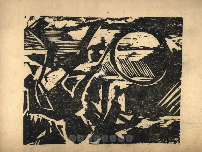 Somnath Hore (Artist), Wounds, 1992, Solo Exhibition Invitation