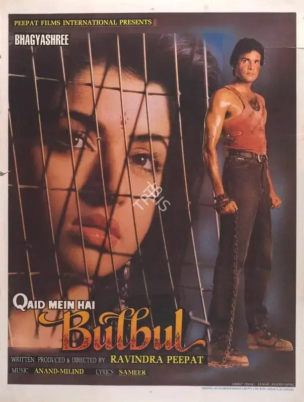 Ravindra Peepat (Producer), Qaid Mein Hai Bulbul, 1992, Full Sheet Poster