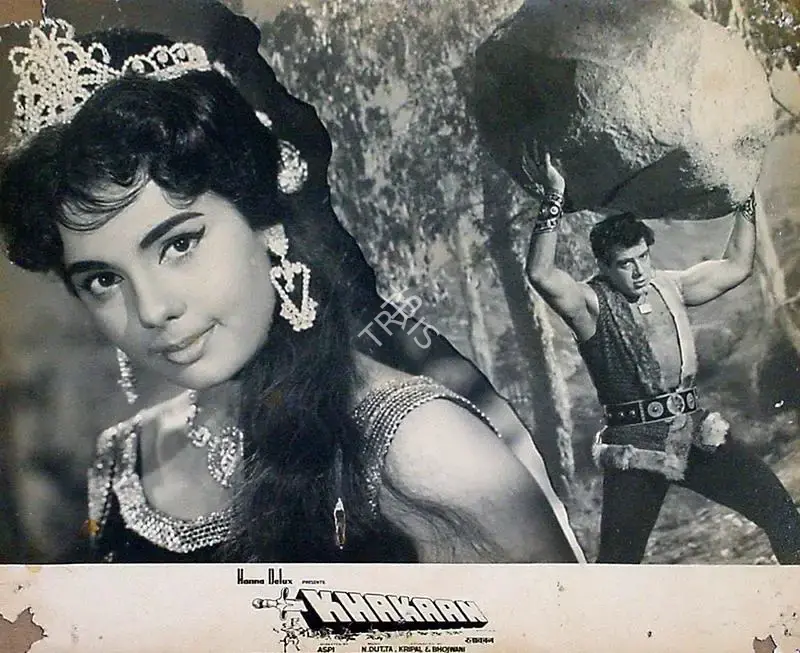 Bhojwani (Producer), Khakaan, 1965, Lobby Card