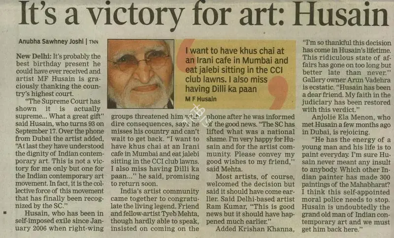Anubha Sawhney Joshi (Reporter), Its a Victory for Art. Husain Work an Art like Sculptures, 2008, Newspaper Clipping