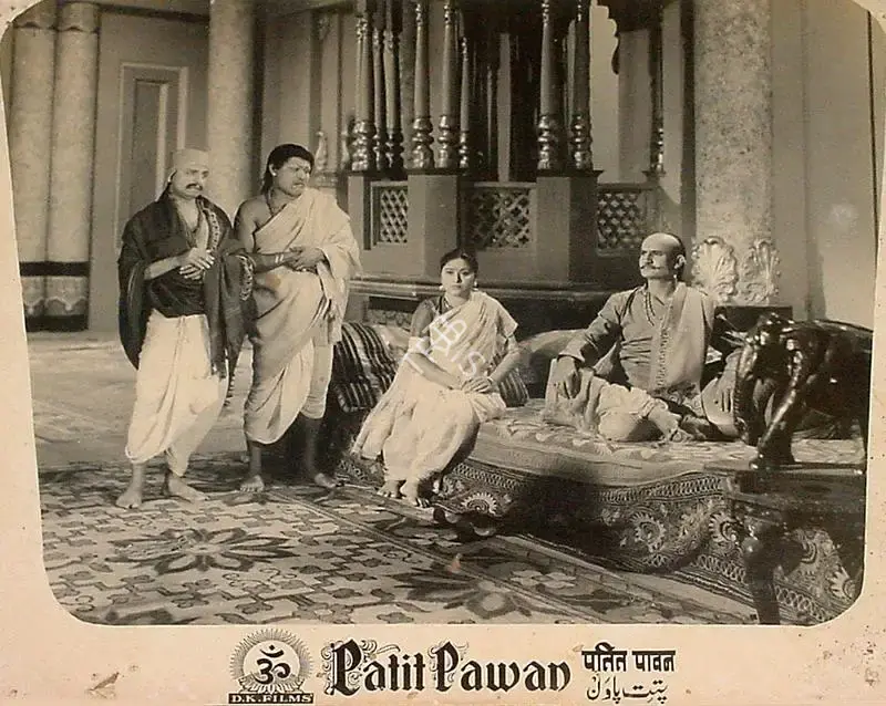 Hema Sapru (Producer), Patit Pawan, 1955, Lobby Card