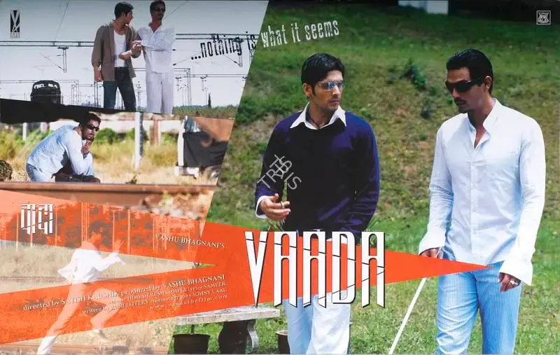 Vashu Bhagnani (Producer), Vaada, 2005, Lobby Card