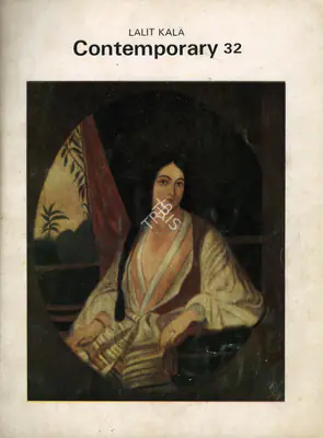 Krishen Khanna (Essayist), A Letter to A Fellow Artist, 1985, Essay