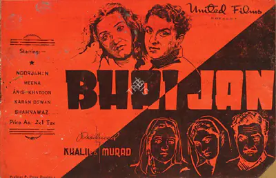 S. Khalil (Director), Bhaijan, 1945, Song-Synopsis Booklet