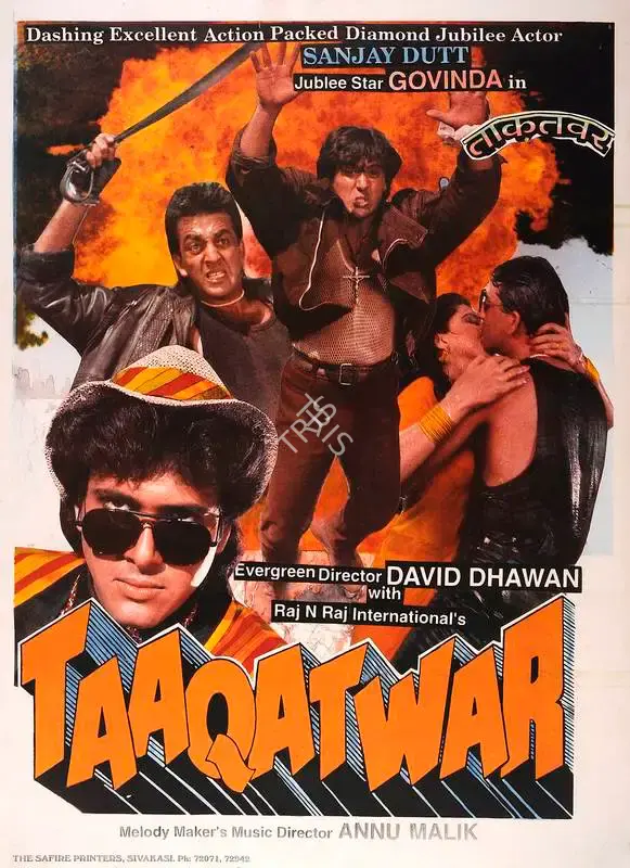 Bobby Raaj (Producer), Taaqatwar, 1989, Full Sheet Poster