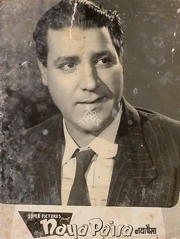 Aspi Irani (Producer), Naya Paisa, 1958, Lobby Card