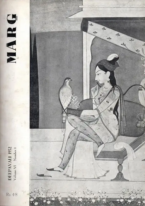 Mulk Raj Anand (General Editor), Marg, 1952, Magazine