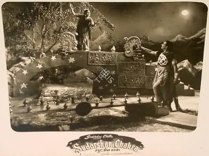 Datta Dharmadhikari (Director), Sudarshan Chakra, 1956, Lobby Card