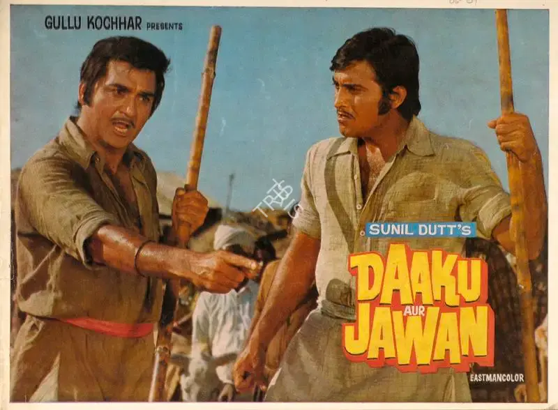 Jagdish Chander Sharma (Producer), Daaku Aur Jawan, 1978, Song-Synopsis Booklet